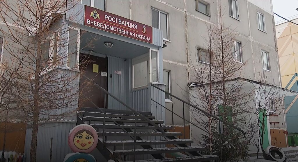 29 октября профессиональный праздник отметят сотрудники ОВО