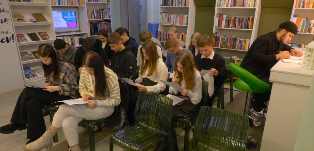 Муравленковцы написали Этнографический диктант