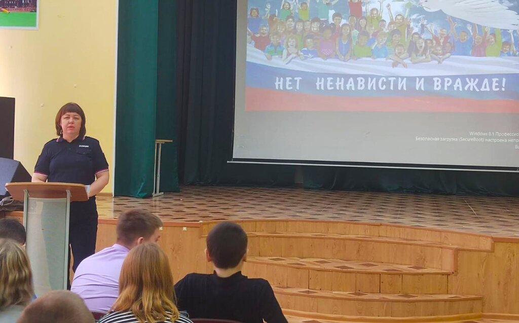 Муравленковские полицейские присоединились к акции «Нет ненависти и вражде!»