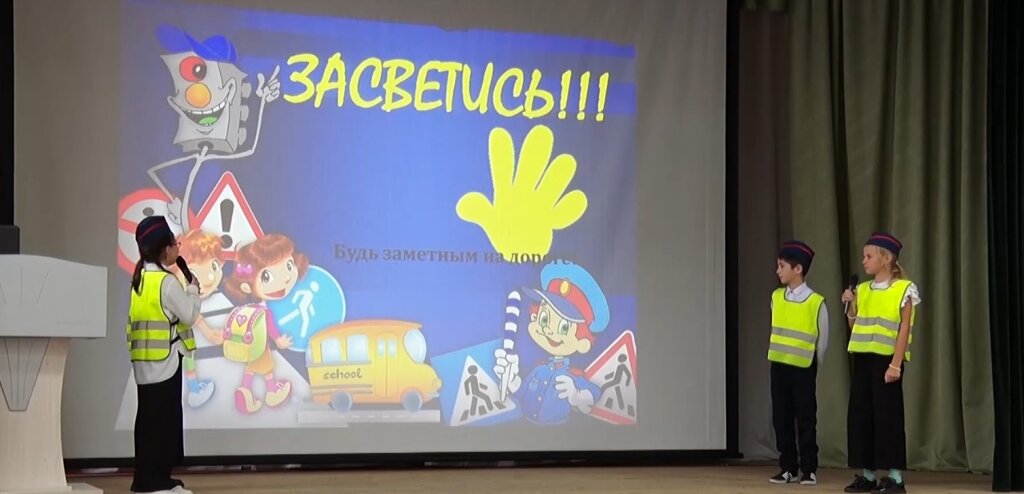 ГИБДД призывает родителей уделить внимание безопасности детей