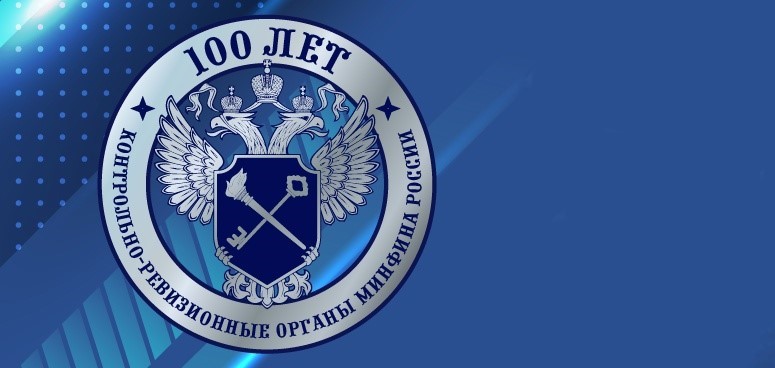 Муравленковцы – победители окружного конкурса «Контроль глазами детей»