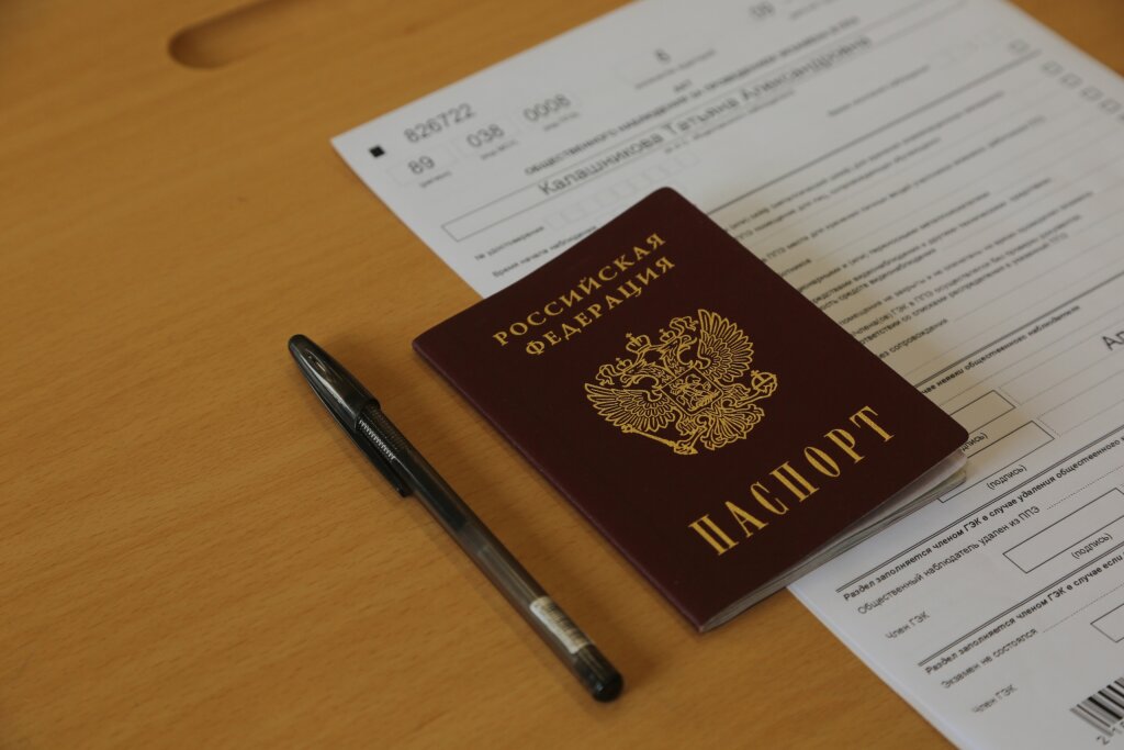 Девятиклассники написали диагностическую работу по русскому языку