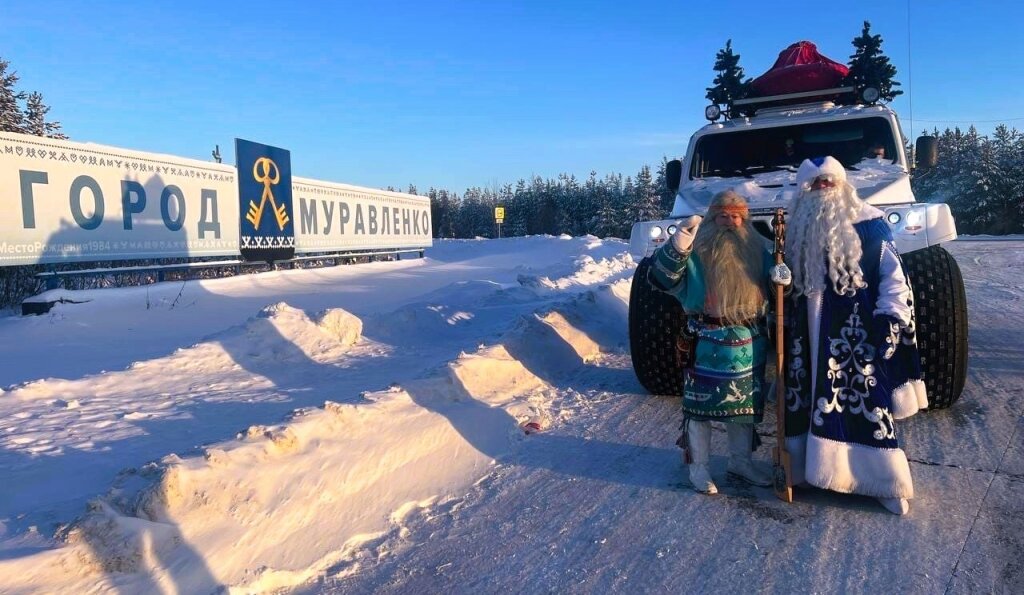 Ямал Ири приедет в Муравленко 30 ноября