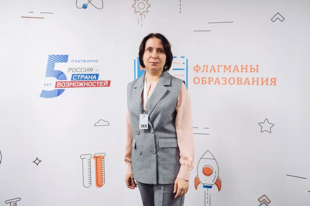 Любовь Яровенко представляет Ямал в финале конкурса «Флагманы образования»