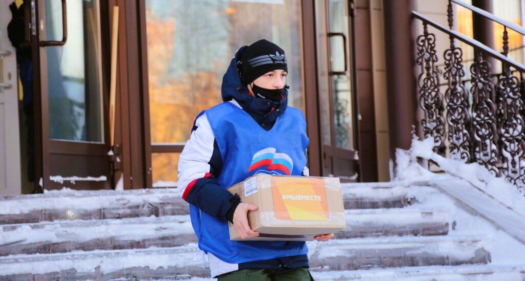 Муравленковцы соберут гуманитарную помощь участникам СВО