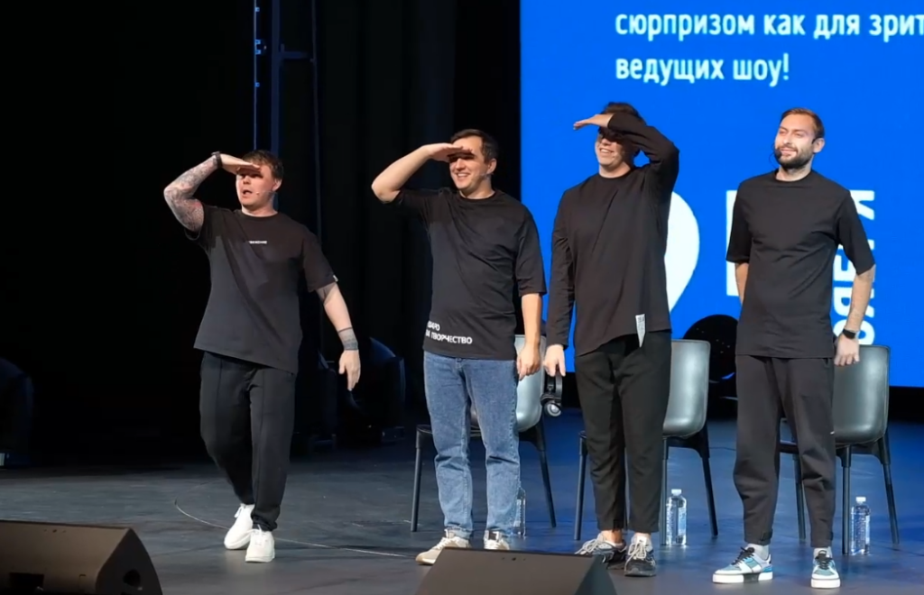 Жители Муравленко учились создавать энергию из слов