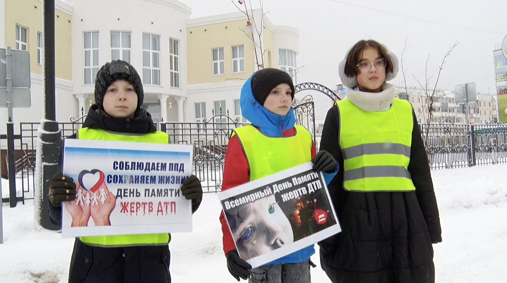 В Муравленко провели акцию, посвященную Всемирному дню памяти жертв ДТП