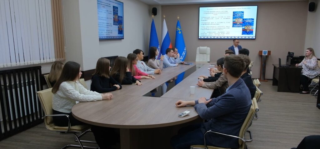 Лицеистам презентовали федеральный проект «ГосСтарт»
