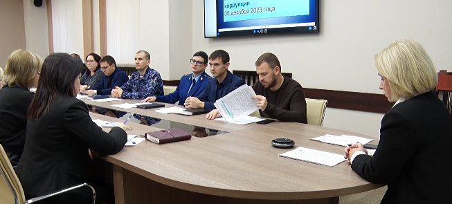 9 декабря – Международный день борьбы с коррупцией