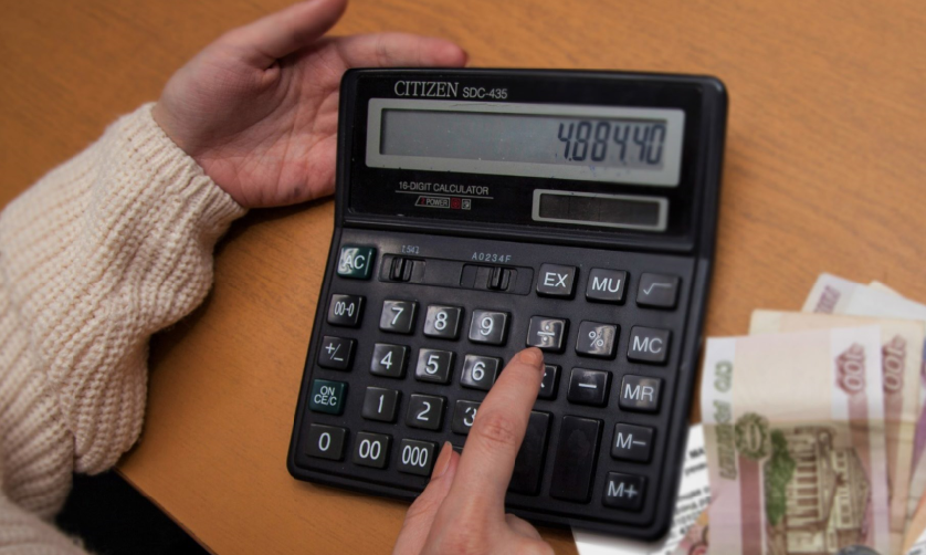 С 1 января региональные выплаты проиндексируют на 4 %