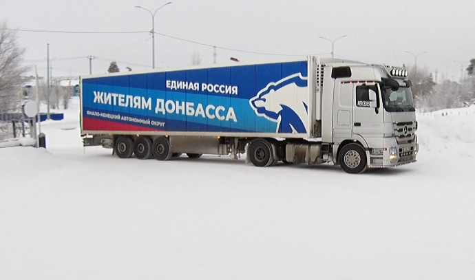 Своих не бросаем! Муравленковцы помогают участникам СВО