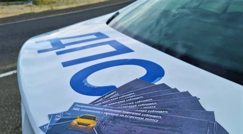 Административный штраф – распространенная санкция в области дорожного движения