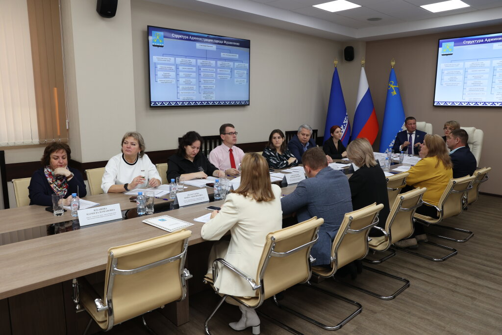 Бюджет Муравленко на 2024 год принят в размере более 9 млрд рублей
