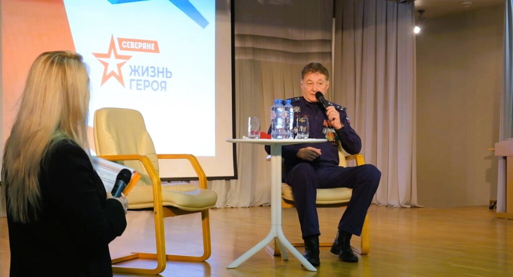 Муравленковцы пообщались с Героем России Игорем Родобольским