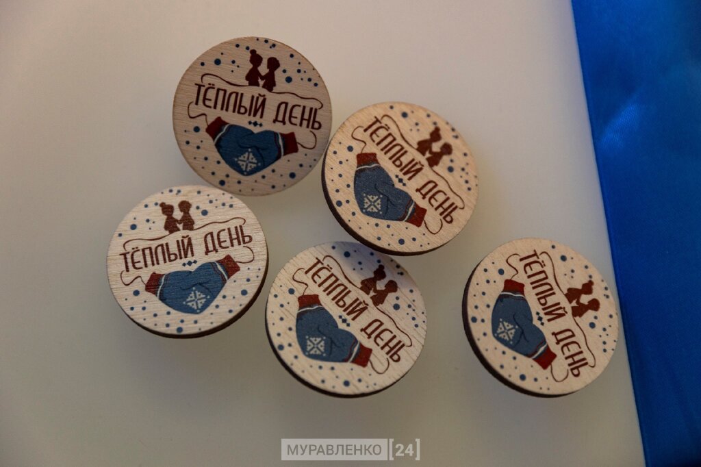 Муравленковцы исполнили новогодние желания детей