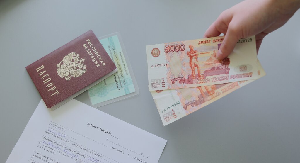 Роспотребнадзор назвал основные риски для тех, кто берет микрозаймы