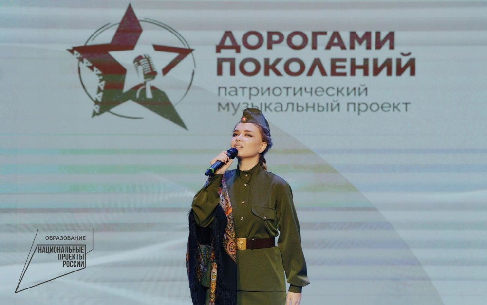 Муравленковцев приглашают принять участие в конкурсе «Дорогами поколений»