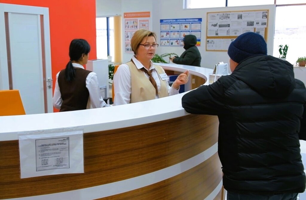 Муравленковцы подадут заявления в программу «Сотрудничество» через МФЦ и «Госуслуги»
