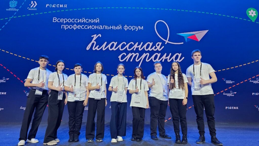 Азбука символов Ямала признана лучшей