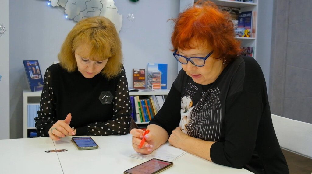 В личном кабинете карты «Морошка» появились дополнительные услуги