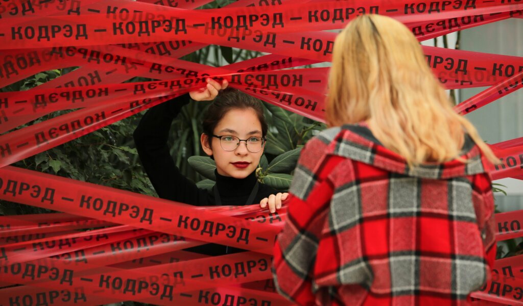 В Муравленко набирают кураторов на форум «КОДRЭД»