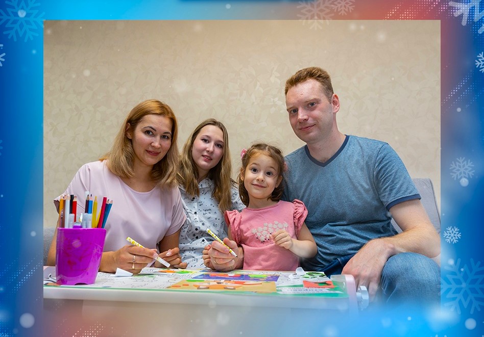 Всероссийский семейный форум «Родные – Любимые» откроет Год семьи
