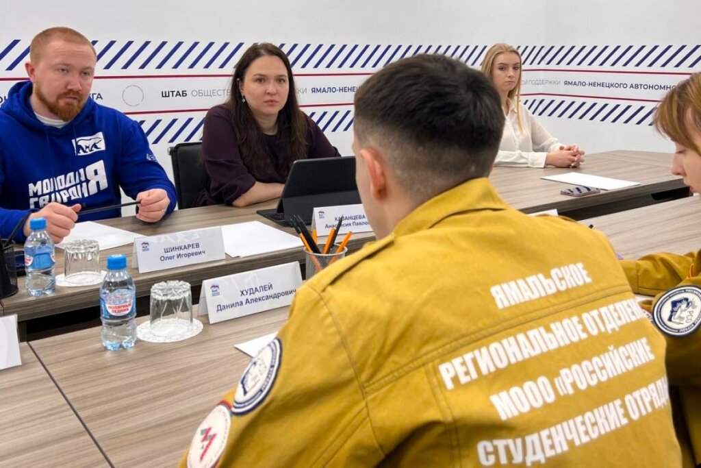 На Ямале обсудили программы наставничества активных северян