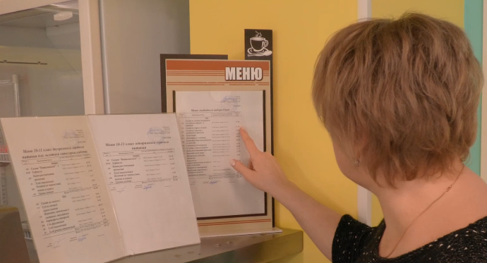 Общественники оценили, как кормят лицеистов