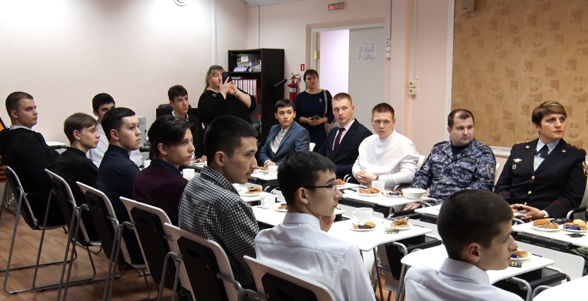 В колледже провели урок мужества