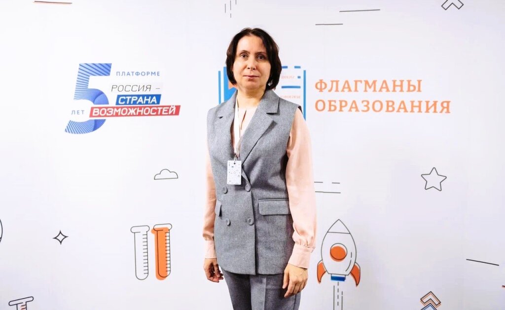 Муравленковцев приглашают к участию в проекте «Флагманы образования»