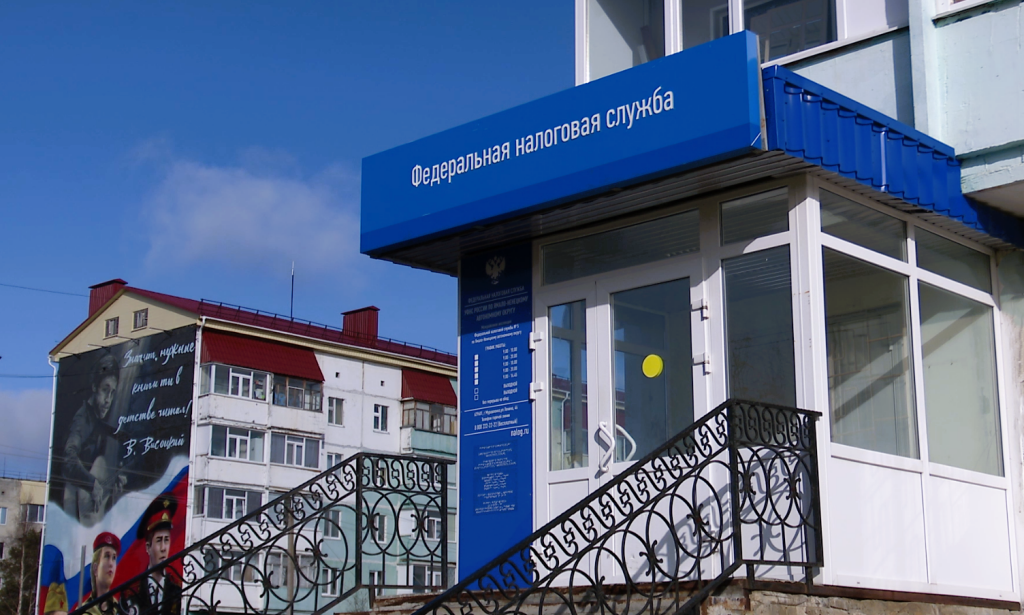 Подать декларацию о доходах необходимо до 2 мая