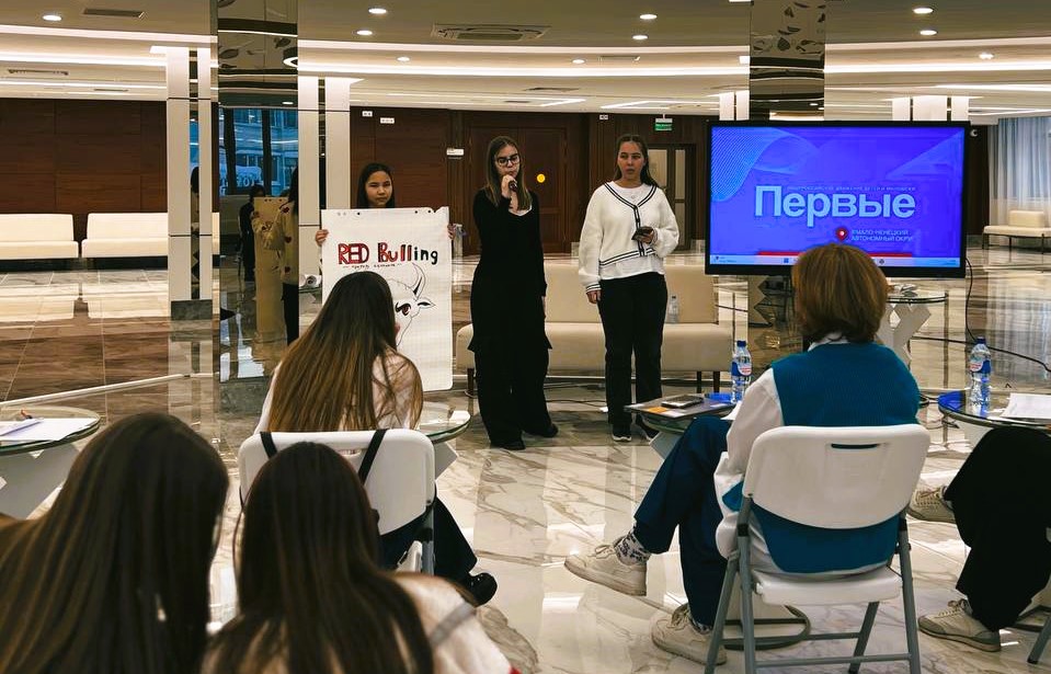 «Первые» выиграли гранты на реализацию своих проектов