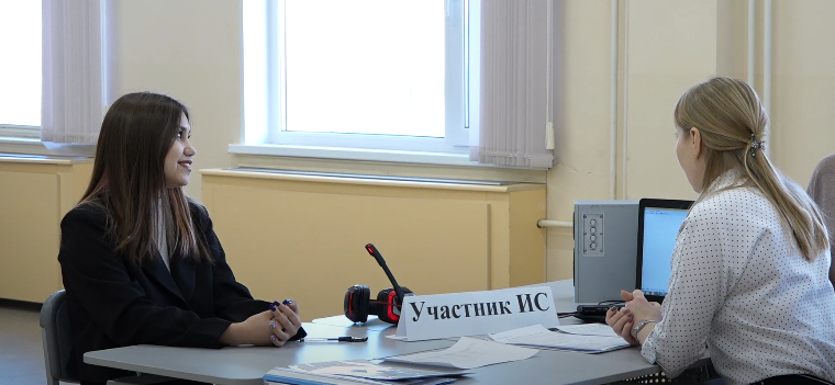 Девятиклассники прошли собеседование по русскому языку