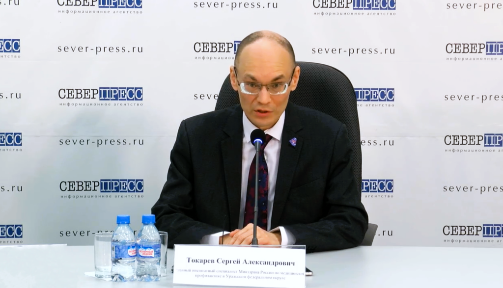 Сергей Токарев: «Технологический суверенитет в медоборудовании – важная сфера для любого государства»