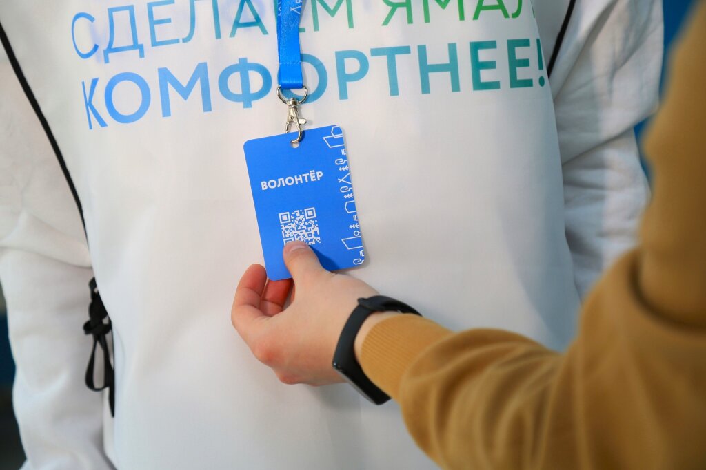 Муравленковцы стали волонтерами федерального проекта благоустройства
