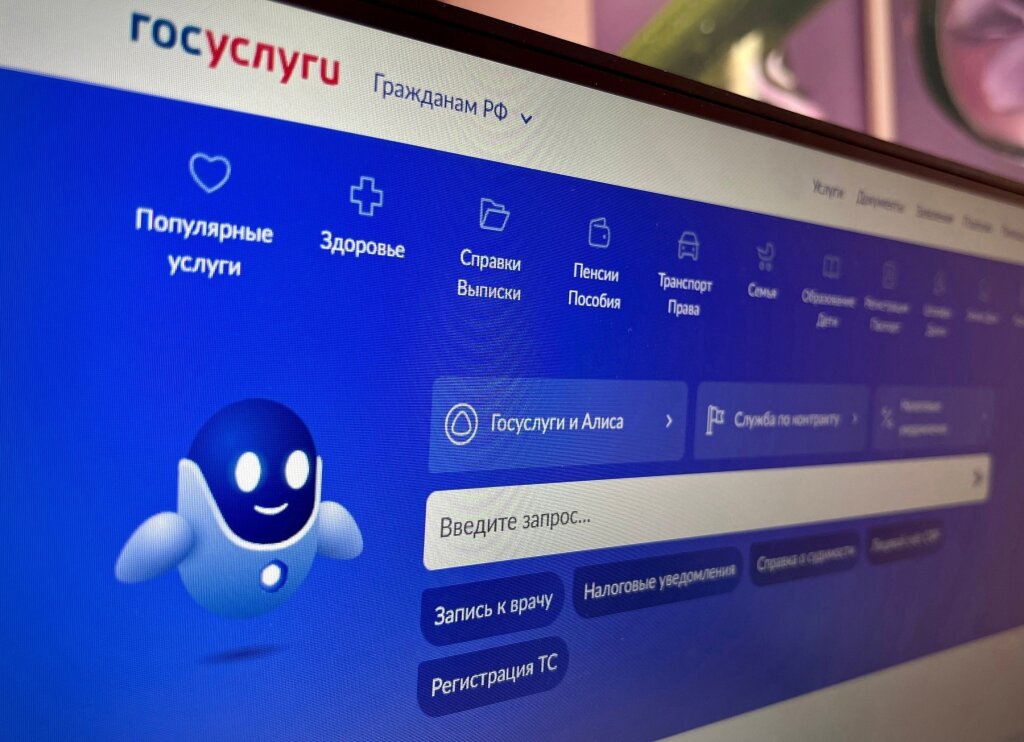 Основные жилищные программы доступны для ямальцев на портале «Госуслуги»