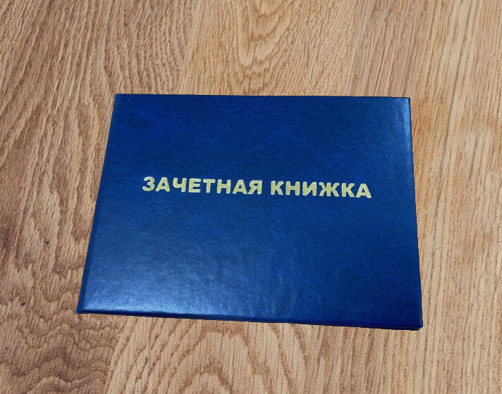 Утверждены имена получателей стипендии губернатора Ямала