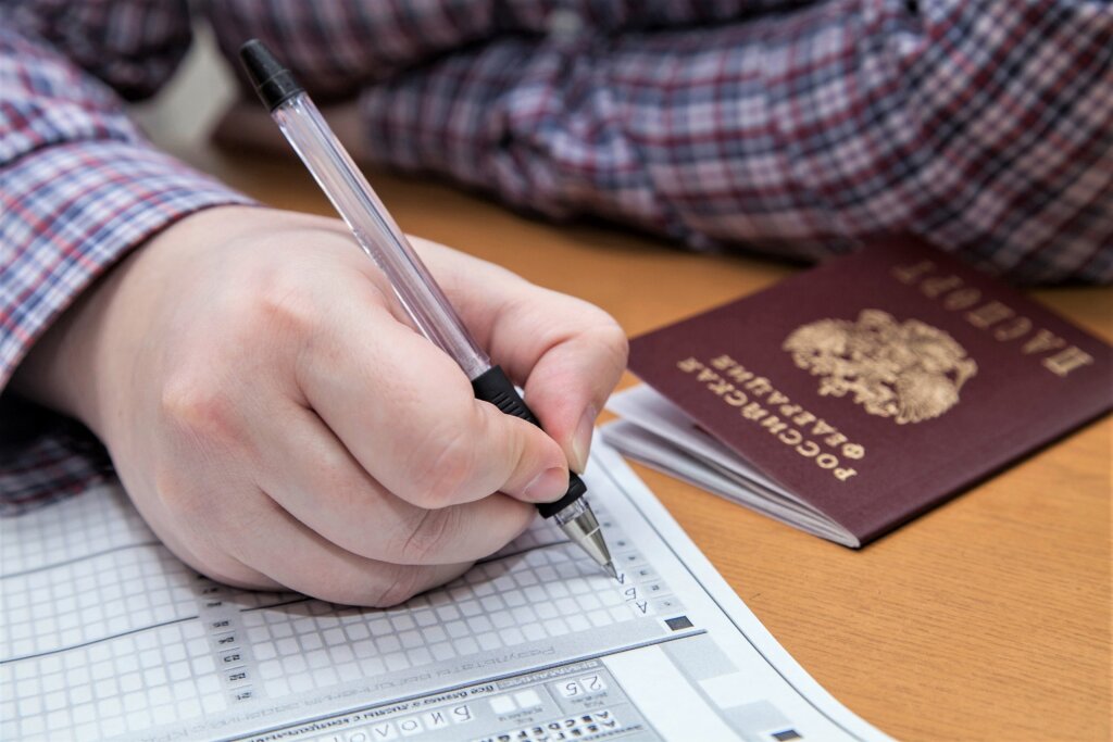 В России стартовало тестовое тренировочное ЕГЭ