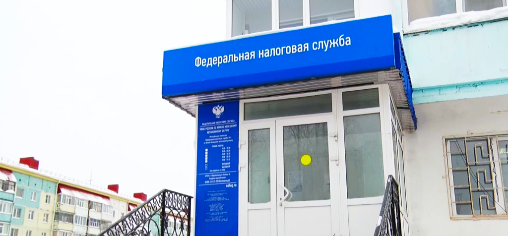 Получить социальный налоговый вычет станет проще