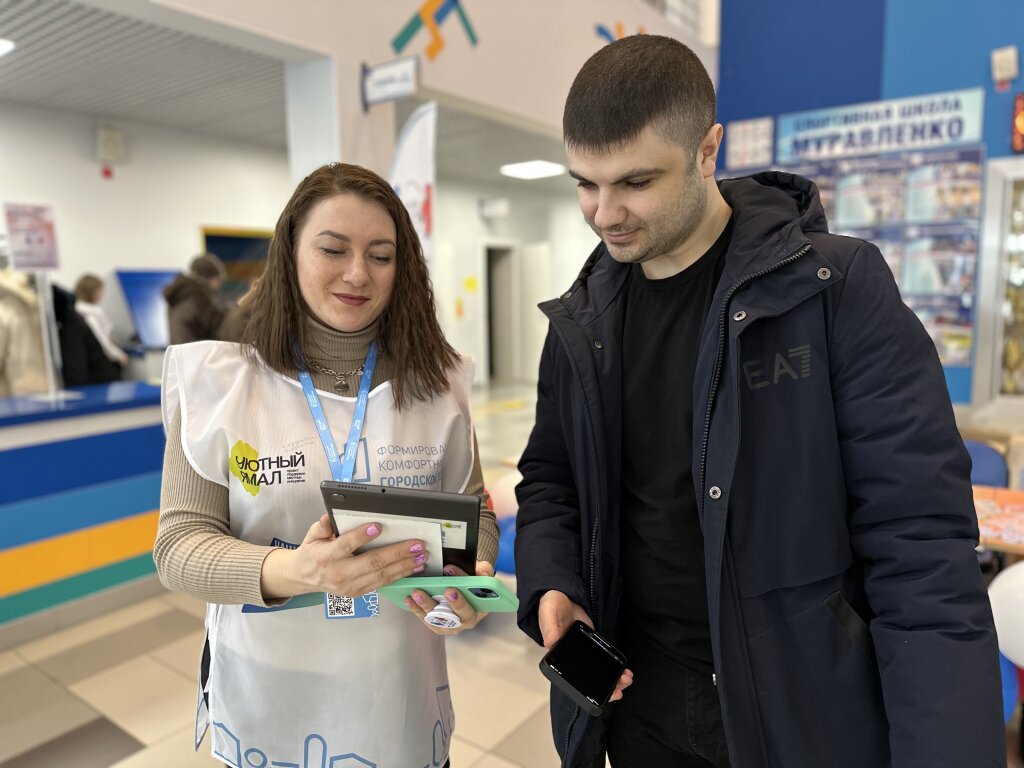 Муравленковцы решают, как будет выглядеть город
