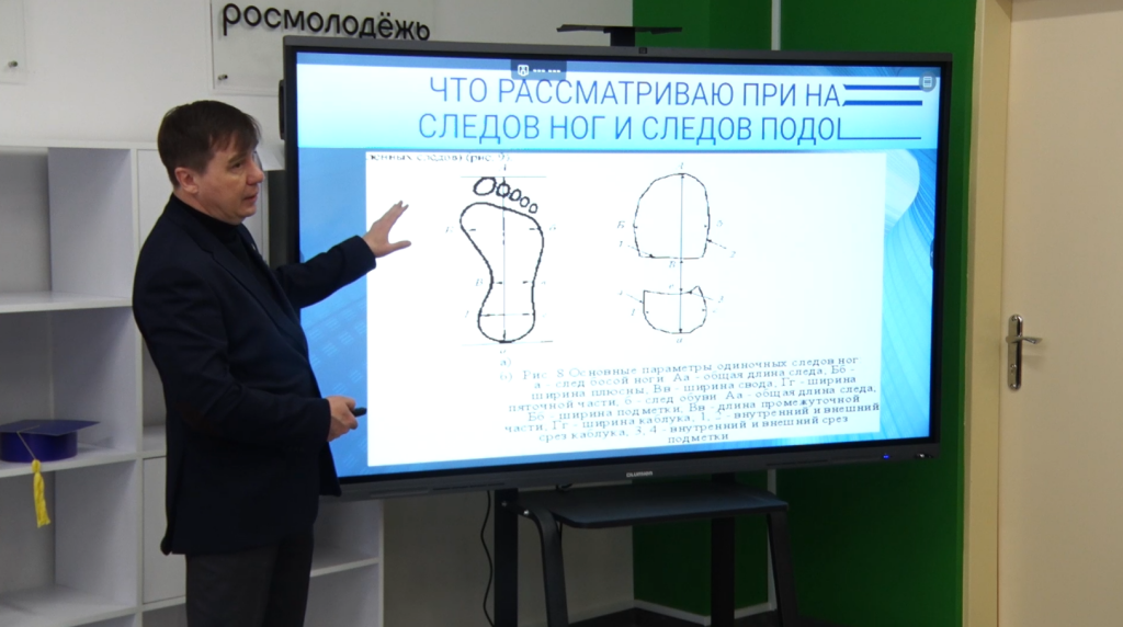 Эксперты-криминалисты отмечают профессиональный праздник