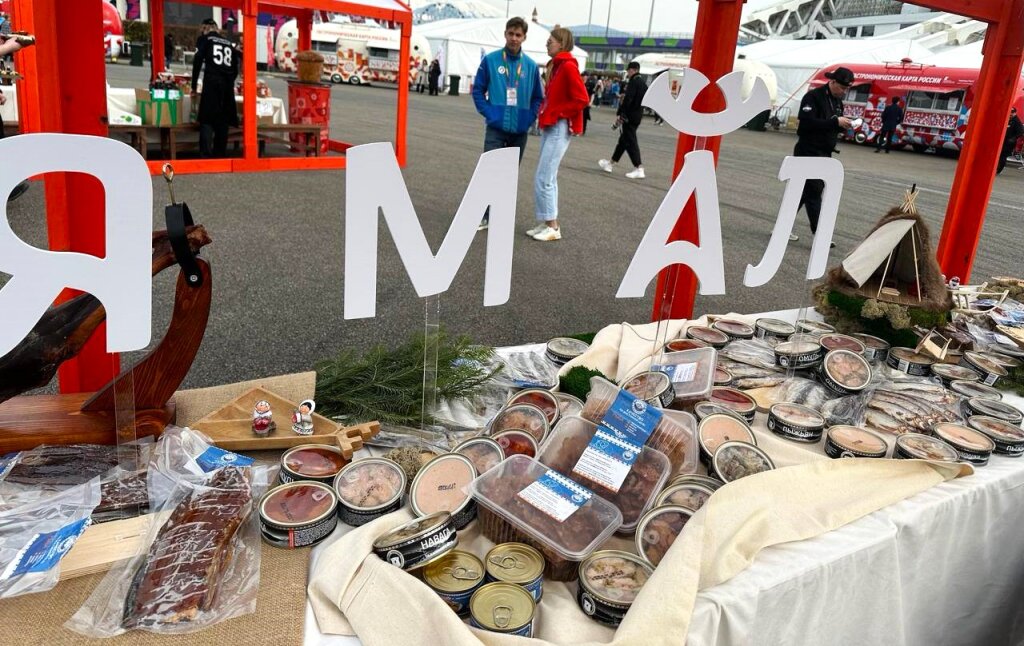 На Всемирном фестивале молодежи в Сочи представили ямальскую продукцию