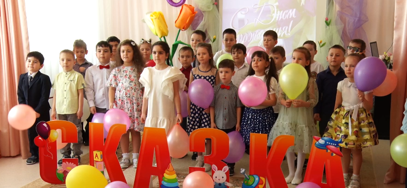 Коллектив детсада «Сказка» отправил видеопослание коллегам из Волновахи