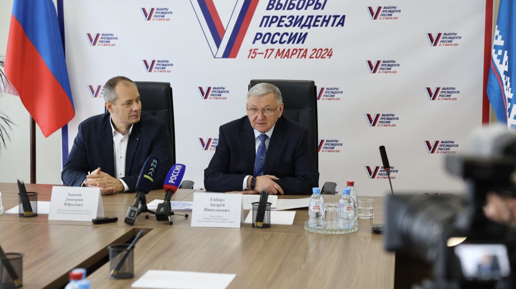 Состоялась пресс-конференция Общественного штаба по независимому наблюдению за ходом проведения выборов на Ямале