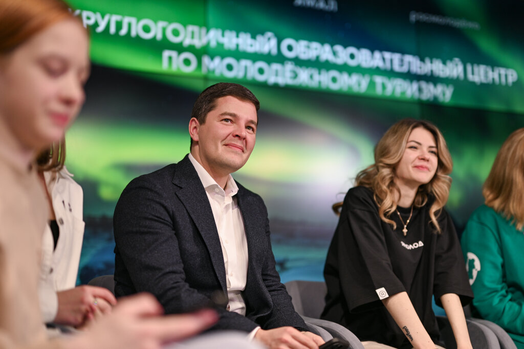 На Ямале открылся круглогодичный образовательный центр компетенций по молодежному туризму