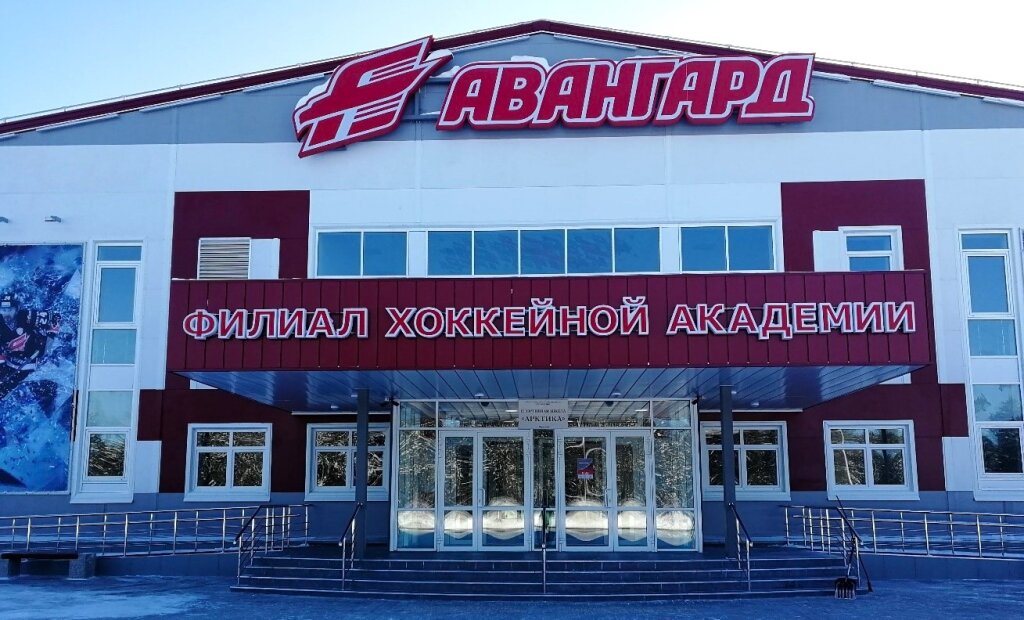 Спортивные объекты в Муравленко доступны для людей особой заботы