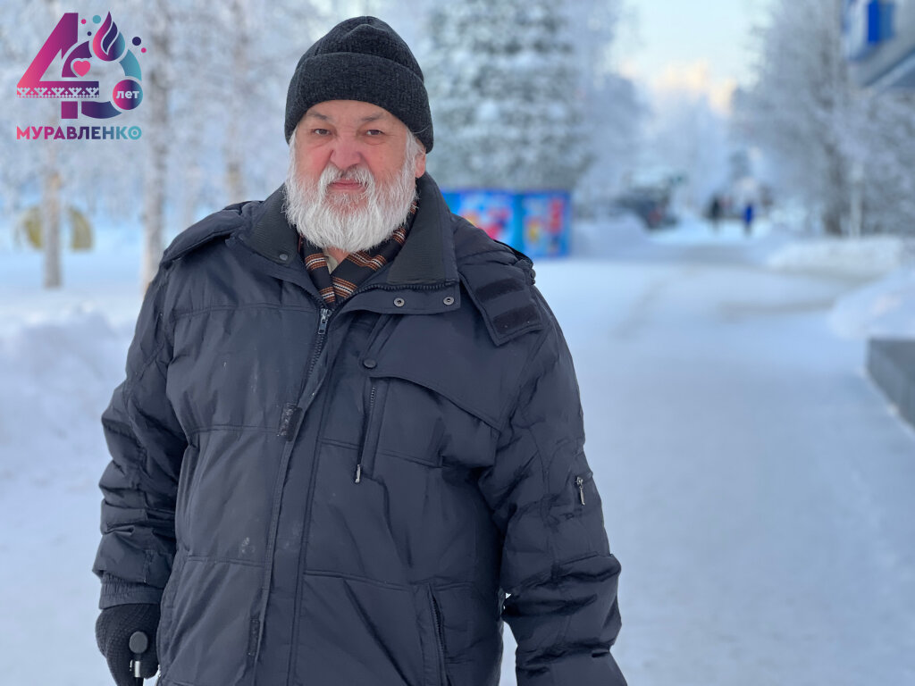 Вячеслав Беляев: «Мне снятся вышки буровые…»