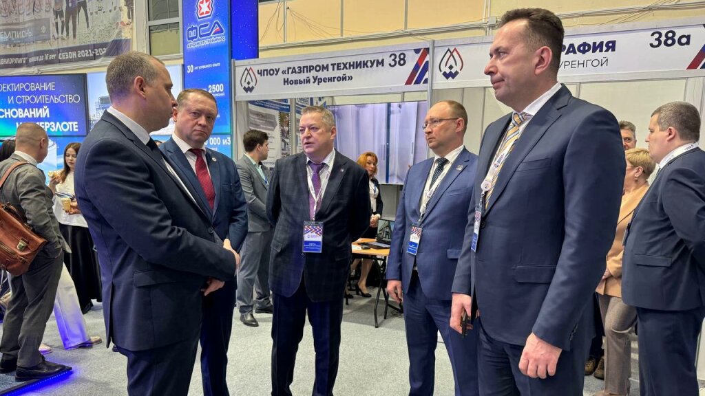 На Ямальском нефтегазовом форуме обсудят вопросы экологии и промышленной безопасности