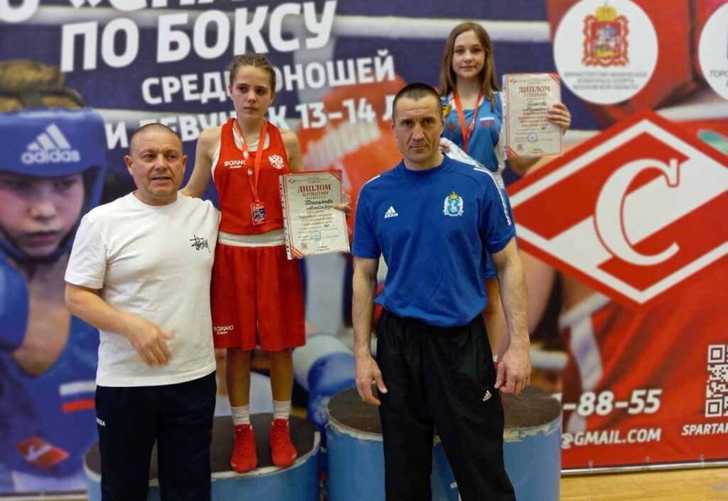 Маргарита Графова – победитель всероссийских соревнований по боксу