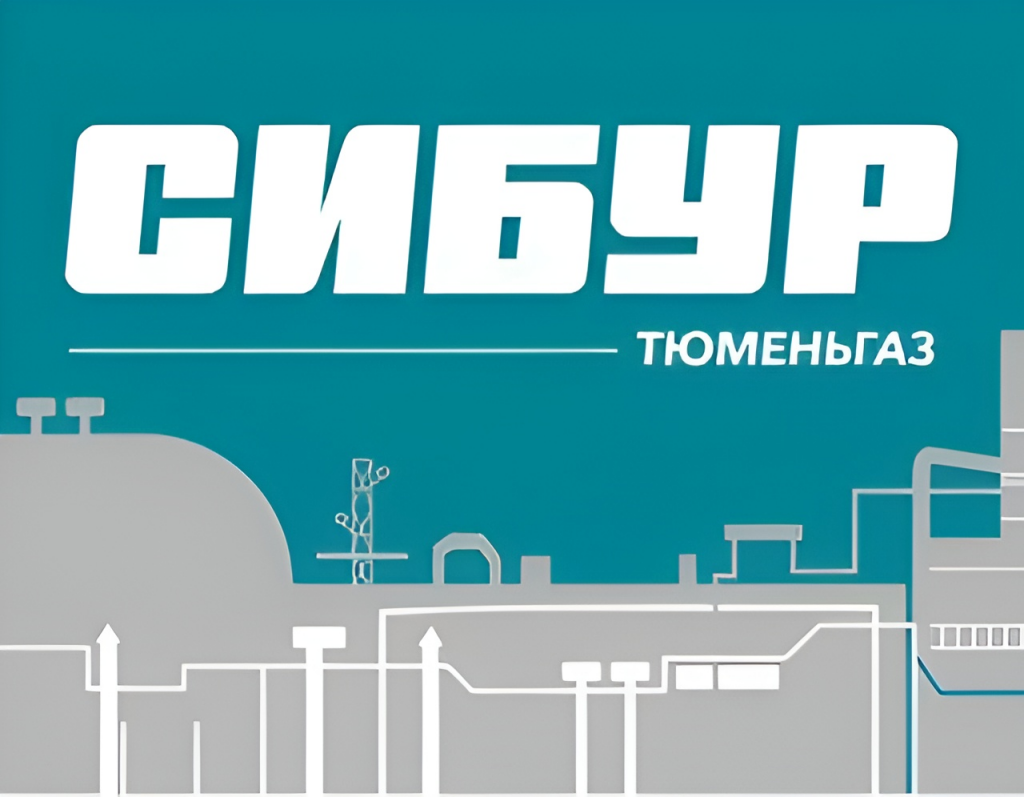 Завод «СибурТюменьГаза» в Муравленко подтвердил свою экологичность